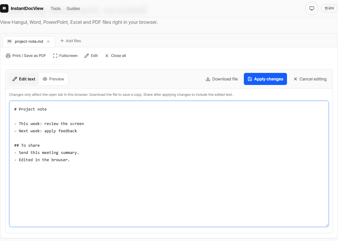 Editing TXT or Markdown text, with preview and download controls